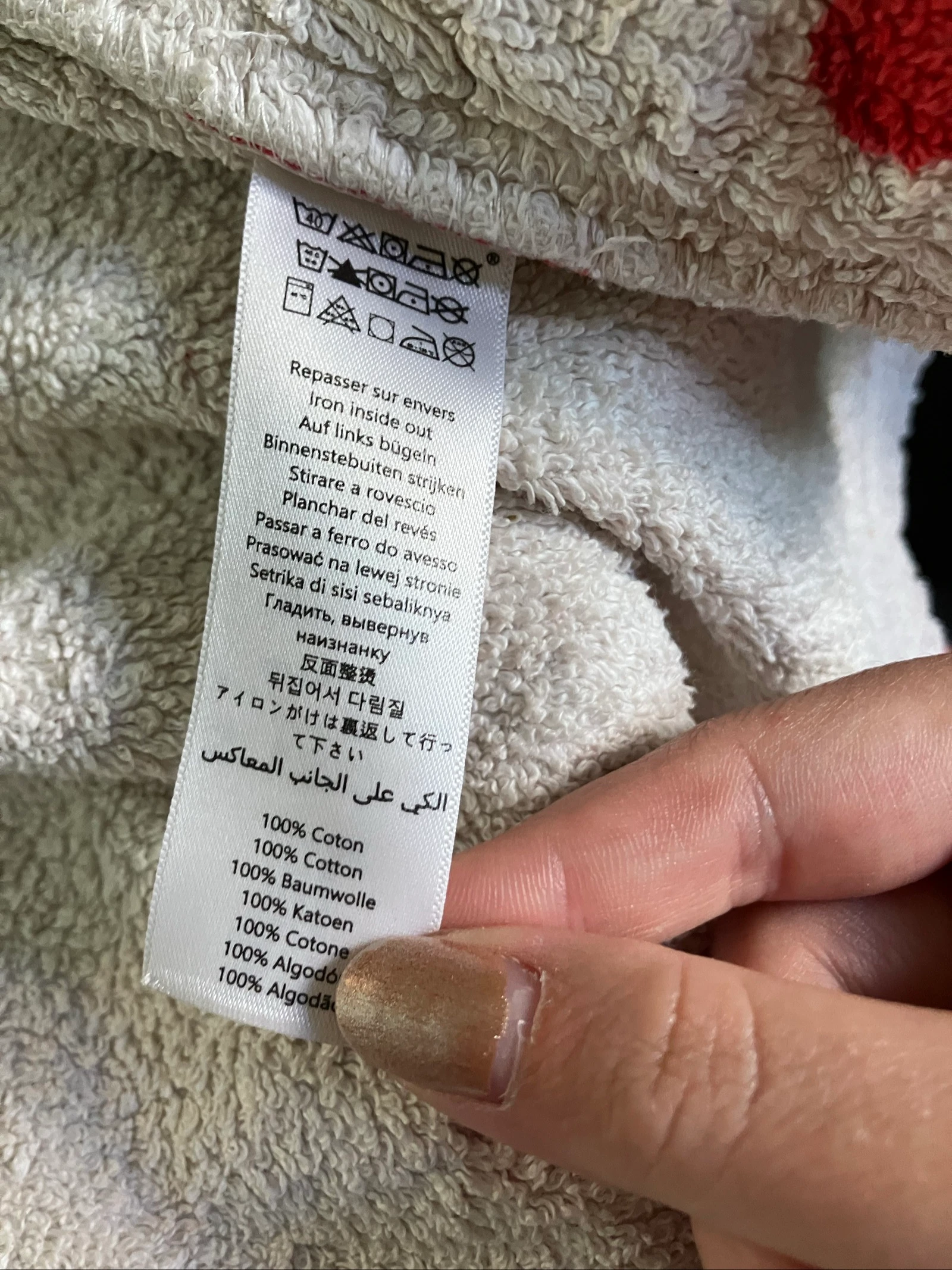 Capa de baño bebé – photo 6